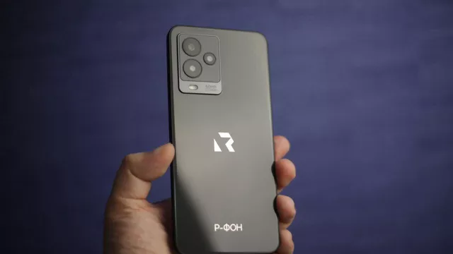 новый смартфона «Р-ФОН» с отечественной ОС «РОСА мобайл»
