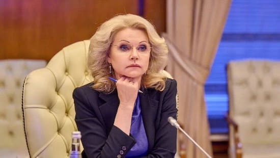 Татьяна Голикова стала председателем совета Фонда кино