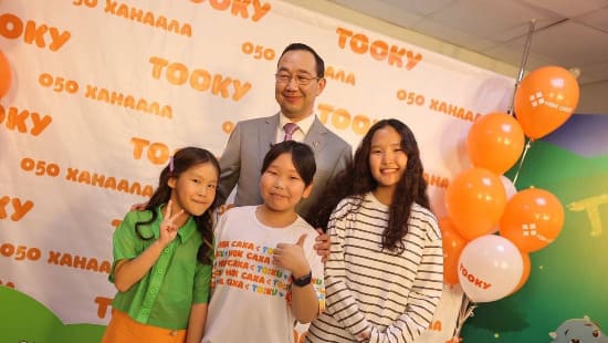 В Якутии запустили детский республиканский телеканал